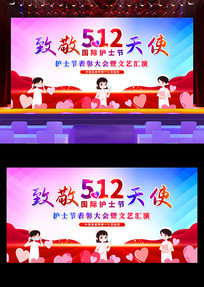 �����ݳ�����