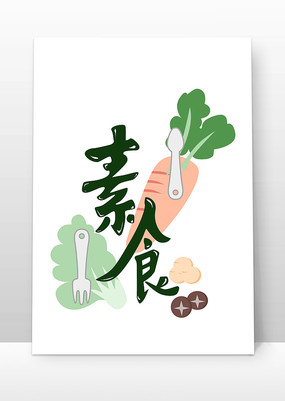 ʳ廭ز