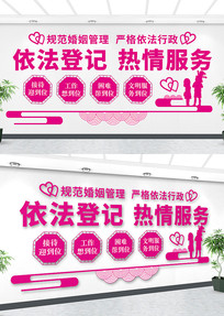 �����Ǽ��Ļ�ǽ