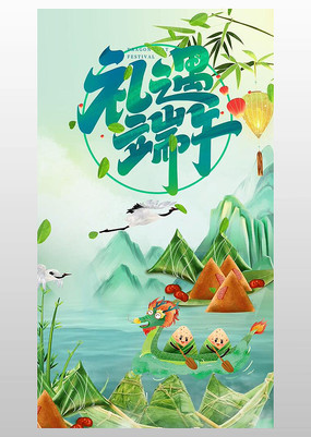 �й��������ֻ���Ƶ