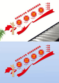 ������ɫСˮ��¥���Ļ�ǽ