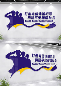 �ɳ�����ȫ�Ļ�ǽ