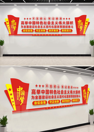 �߾��й���ɫ��������Ļ�ǽ