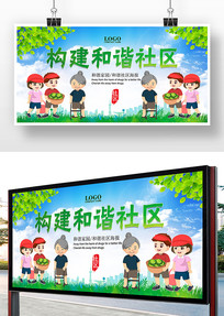 ��г��������