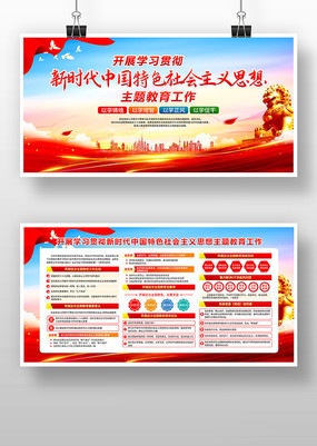 ��չ�й���ɫ�������˼�������������չ��