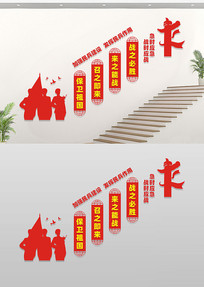 ���ӹ���վ