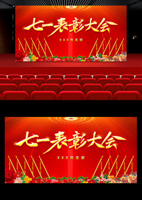 ������ɫ��Լ����