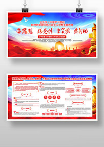 ���뿪չ��ʱ���������