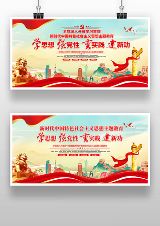 ��ʱ���й���ɫ�������˼���������չ��