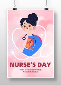 ��Լ������ͼ