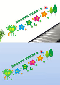 ԤԼ¥Ļǽ