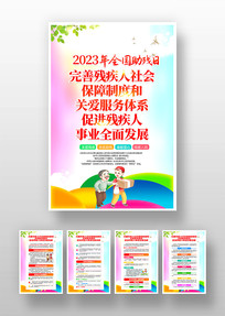 2023ȫһ