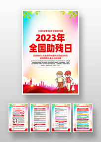 2023ȫһ