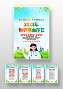 2023Ѫѹһ