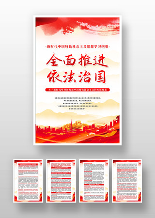 ���⾫��ȫ���ƽ������ι������һ���� PSD