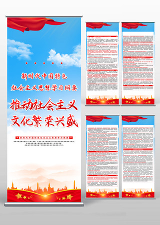 ���������ƶ���������Ļ�������ʢ������ PSD