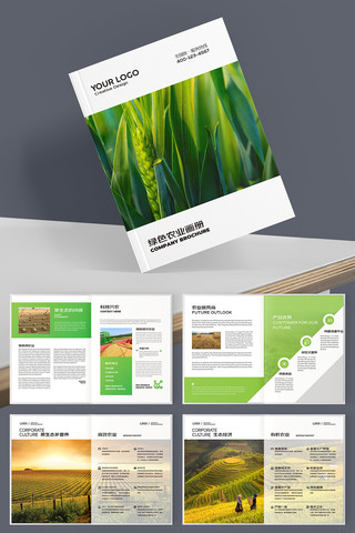 ����ũҵ���� AI