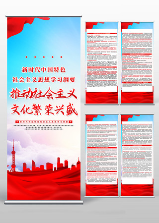 ��ɫ�����ƶ���������Ļ�������ʢ������ PSD