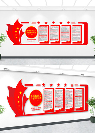 ��ɫ�����ƶ���������Ļ�������ʢ�Ļ�ǽ