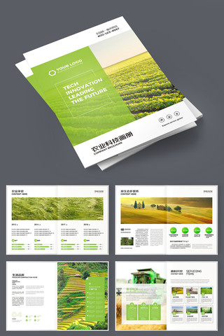 ��Լũҵ���� AI