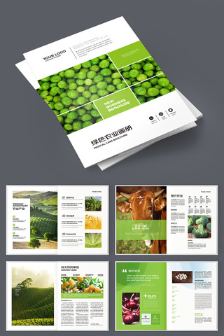 ��ɫũҵ���� AI