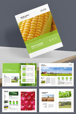 ��ɫũҵ������ AI