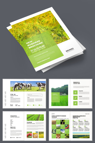 ��ɫũҵ������ AI