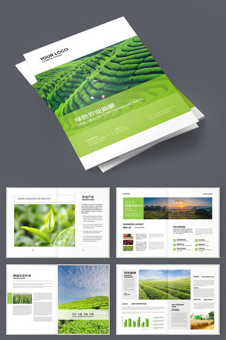 ��ɫũҵ������ AI