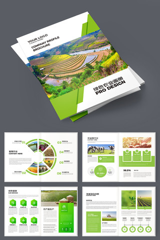 ũҵ����ģ�� AI