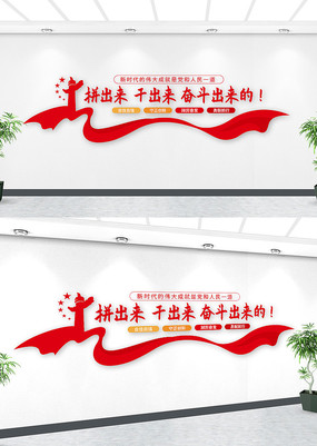 ƴ�����ɳ����ܶ������ĵ��������Ļ�ǽ