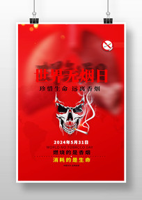 չ溣
