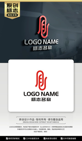 ˦ֱ־˦LOGO