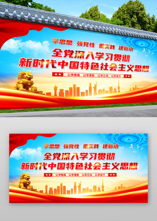 ��ʱ���й���ɫ�������˼������������