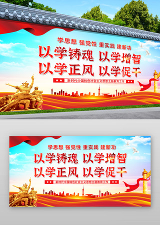 ��ʱ���й���ɫ�������˼���������չ�� PSD