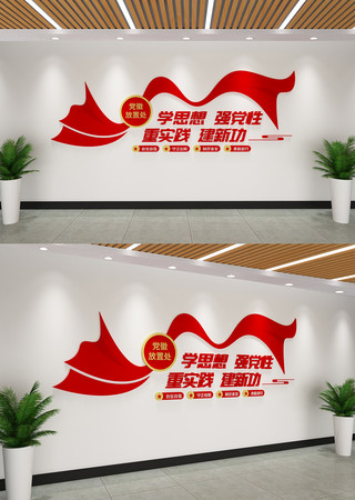 ѧ˼��ǿ���Ե��������Ļ�ǽ