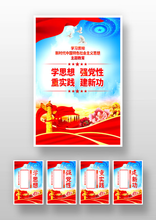 �й���ɫ�������˼����������һ� PSD