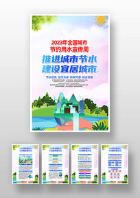 2023нˮһ
