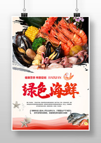 ʹ溣