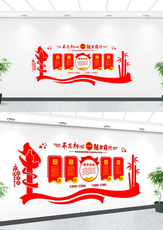 ��ɫ���������Ļ�ǽ���