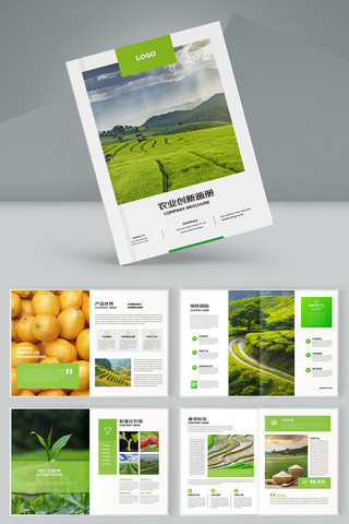 ��Լũҵ���� AI