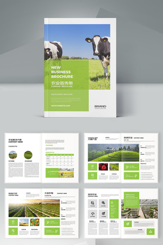 ��Լũҵ���� AI