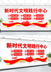 ��ʱ������ʵ�����Ļ�����