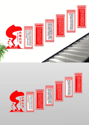 ԼʱϰĻǽ