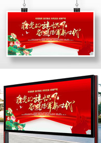 ������ɫչ��