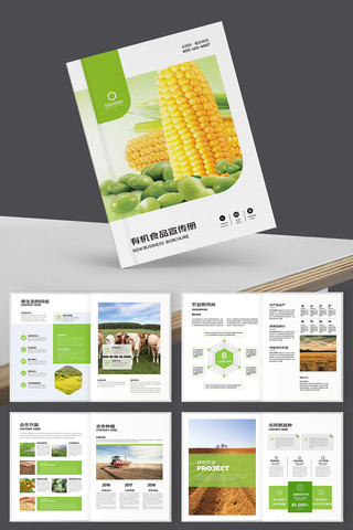 ��ɫũҵ���� AI