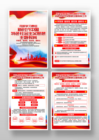 ��ʱ���й���ɫ���������Ὠ��һ���� PSD