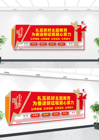 ������������Ļ�ǽ