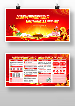 2023�����������赳��չ��