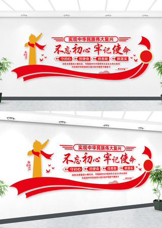 ���������Ļ�ǽ�Ļ�ǽ