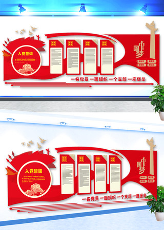 ��֧�������Ļ�ǽ